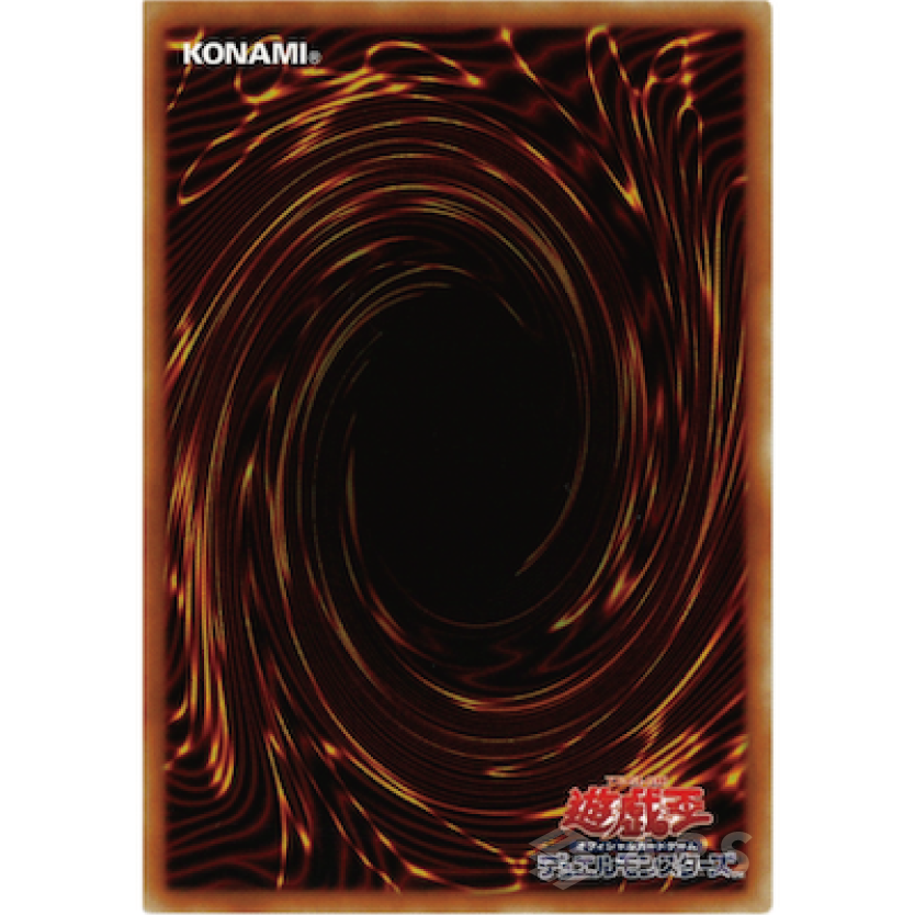 鑑定可能タイトル｜ARS（アルス）｜TCG真贋鑑定＆グレーディングサービス 