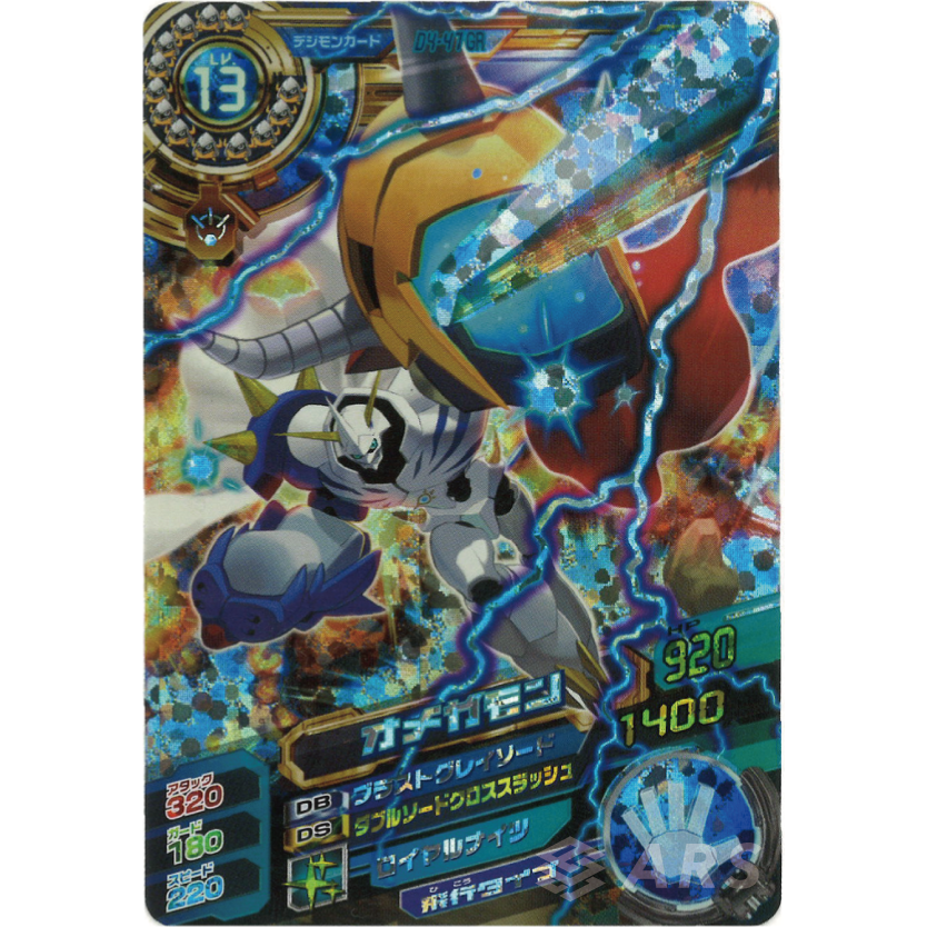 鑑定可能タイトル｜ARS（アルス）｜TCG真贋鑑定＆グレーディングサービス